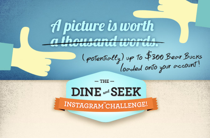 dine-and-seek2